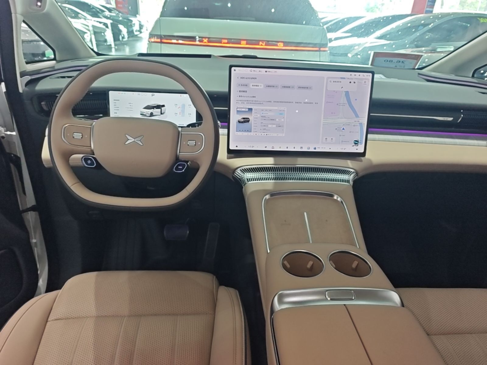 XPeng X9 2026 Model—Range-Extended Version 1602 Max — снимка 12