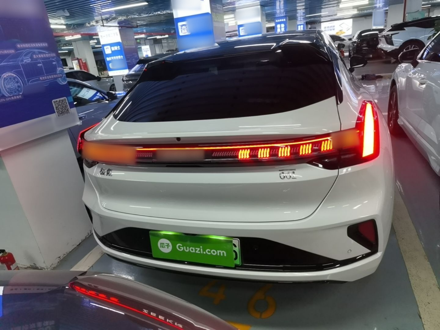 Zeekr 001 2025 YOU Edition 100 kWh All-Wheel Drive — снимка 5