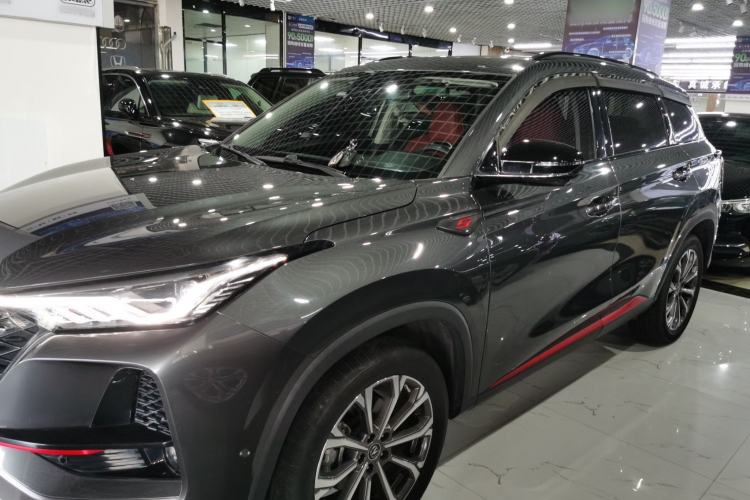 Used Changan CS75 PLUS 2021 2.0T Automatic Flagship Edition