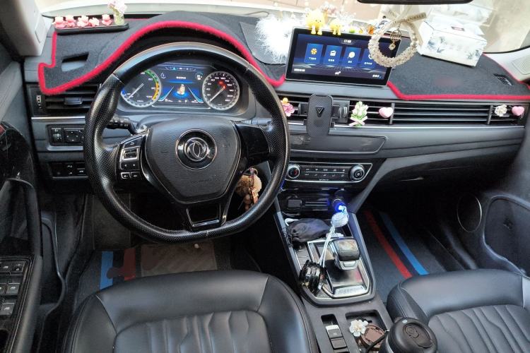 Used FORTHING S50 2021 Operational Type