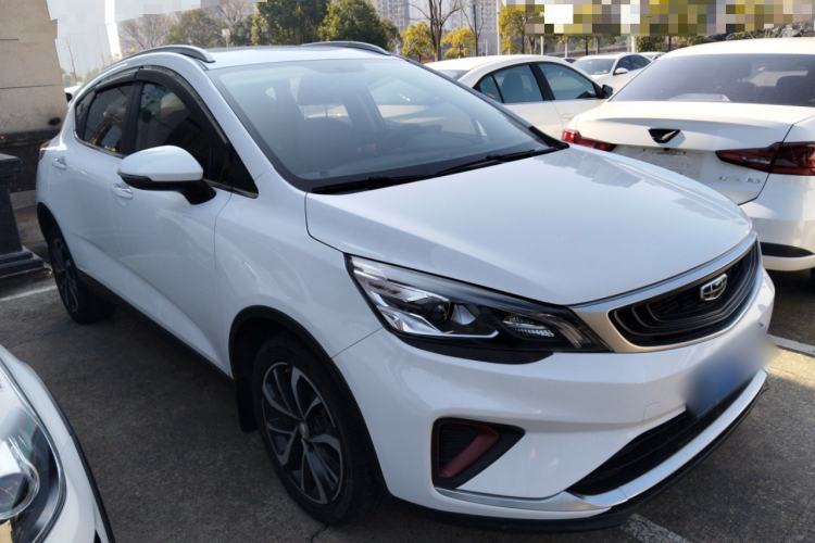 Used Geely Auto Emgrand GS 2020 1.4T CVT Ya
