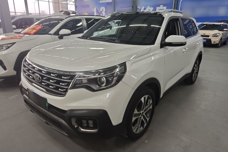 Used Kia Sportage R 2019 2.0L Automatic Smart Luxury Edition
