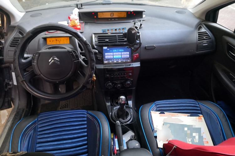 Used Citroen C-Quatre 2013 Sedan 1.6L Manual - Prestige Model
