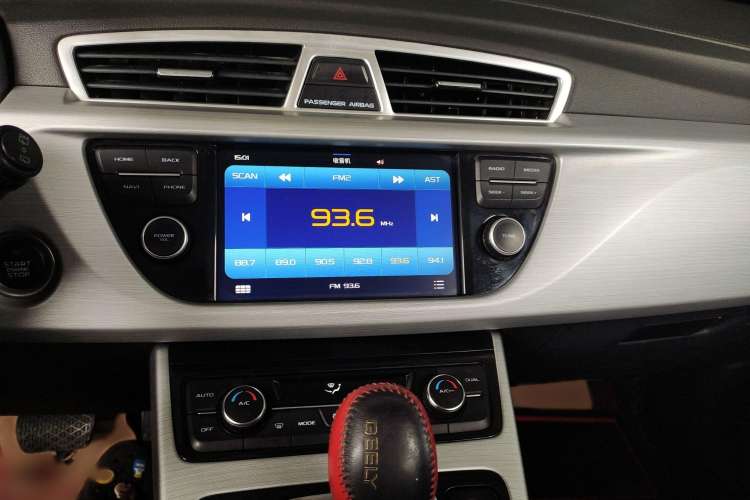 Used Geely Auto Emgrand X7 Sport 2016 1.8TD Automatic ZhiShang Model