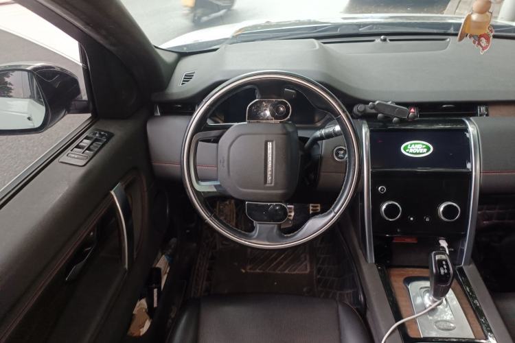 Used Land Rover Discovery Sport 2020 249 PS R-Dynamic Performance Edition