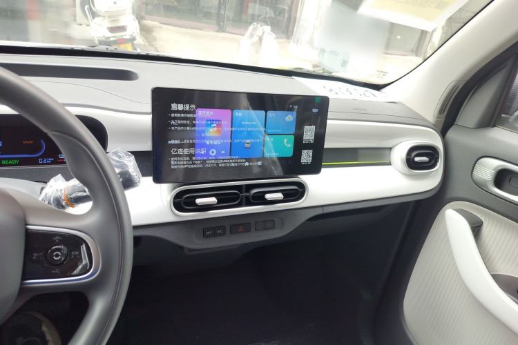 Used Geely Galaxy Panda 2025 210km Panda Rider