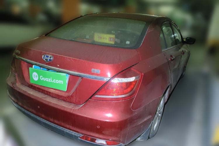 Used Geely Auto Emgrand 2016 Sedan 1.5L CVT Upward Version