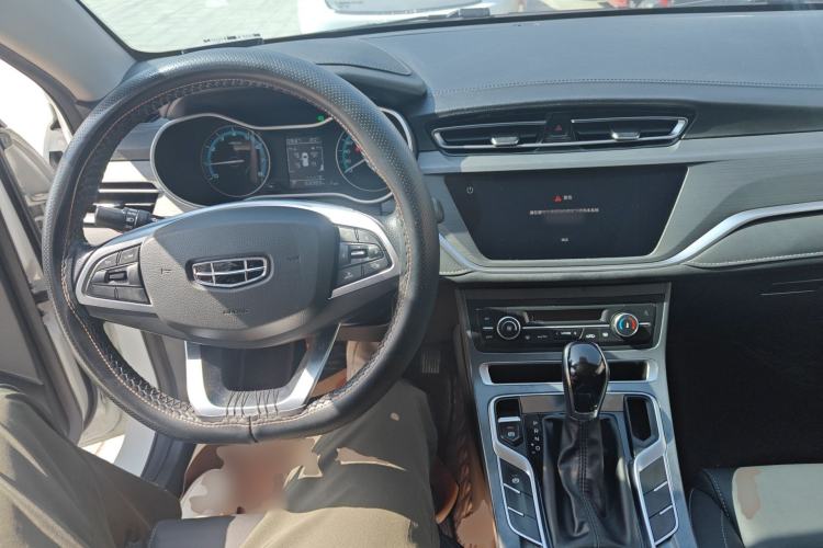 Used Geely Auto Emgrand 2021 UP 1.5L CVT Luxury Model Center Console