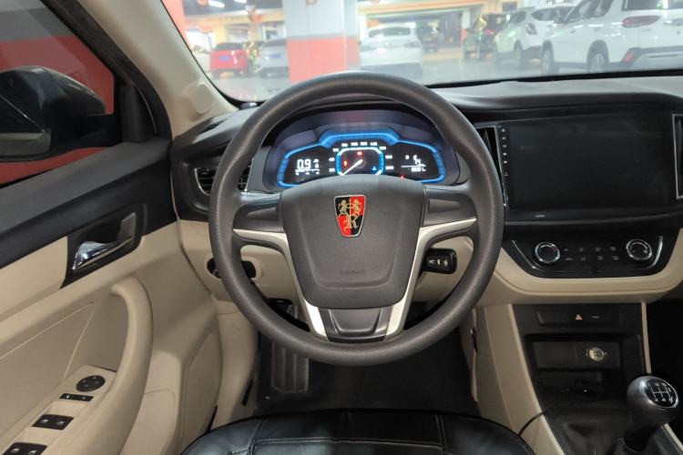 Used Roewe 360 2015 1.5L Manual Elite Edition Steering Wheel