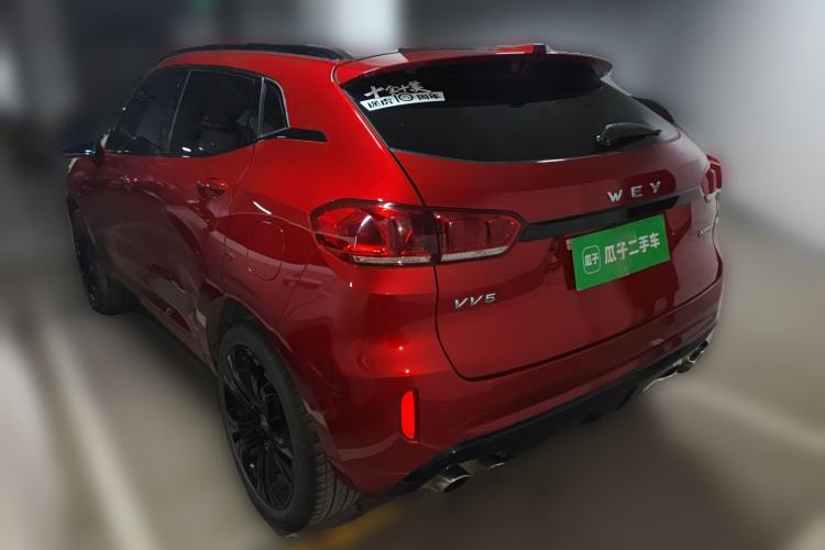 Used Wey VV5 2017 2.0T Flagship Edition
