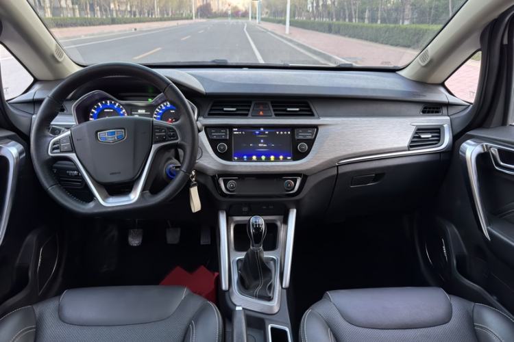 Used Geely Auto Vision X3 2017 1.5L Manual Elite Model