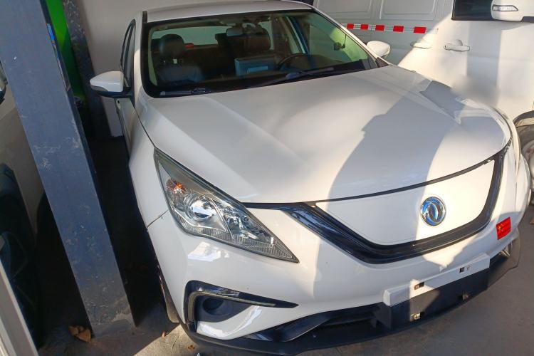 Used FORTHING S50 2021 Luxury Model