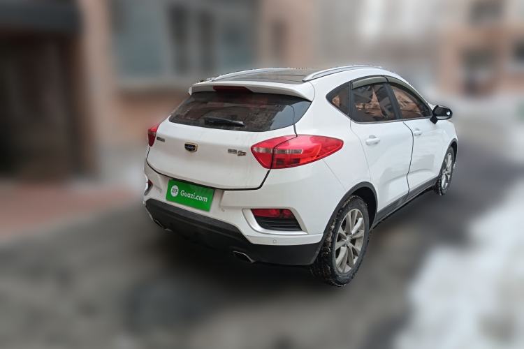 Used Geely Auto Emgrand GS 2016 Elegant Edition 1.8L Manual LingShang Model
