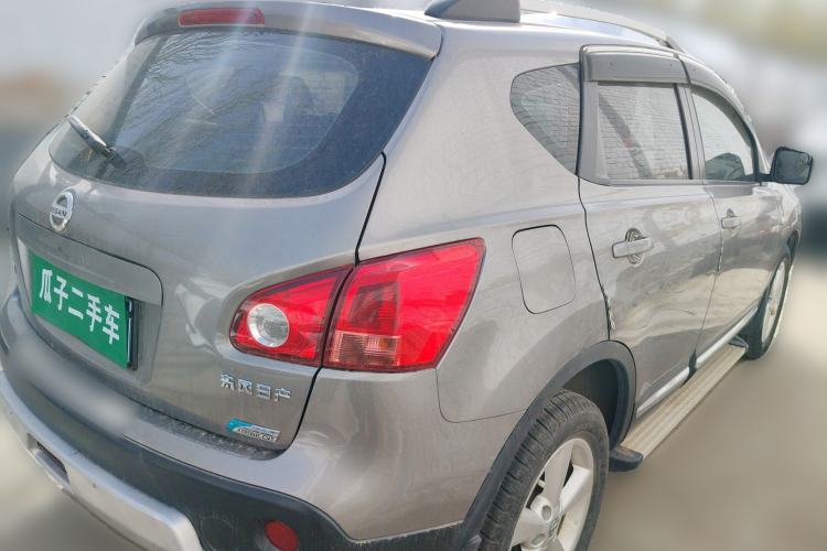 Used Nissan Qashqai 2013 2.0 XV X-Treme CVT 2WD