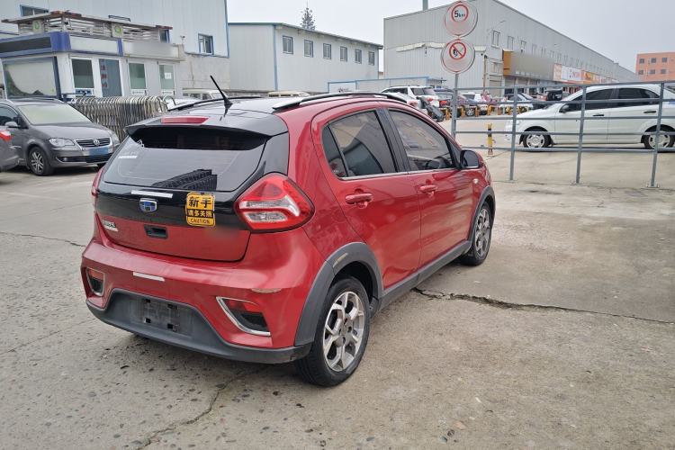 Used Geely Auto Vision X1 2017 1.3L Automatic Fun Edition
