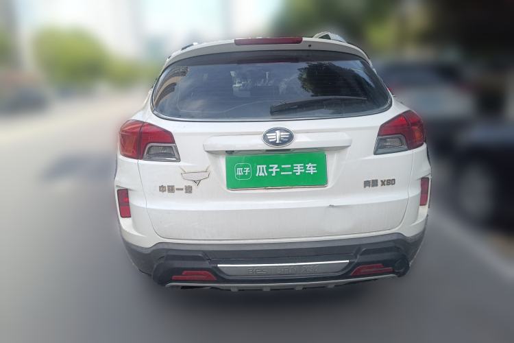 Used Bestune X80 2015 2.0L automatic luxury version