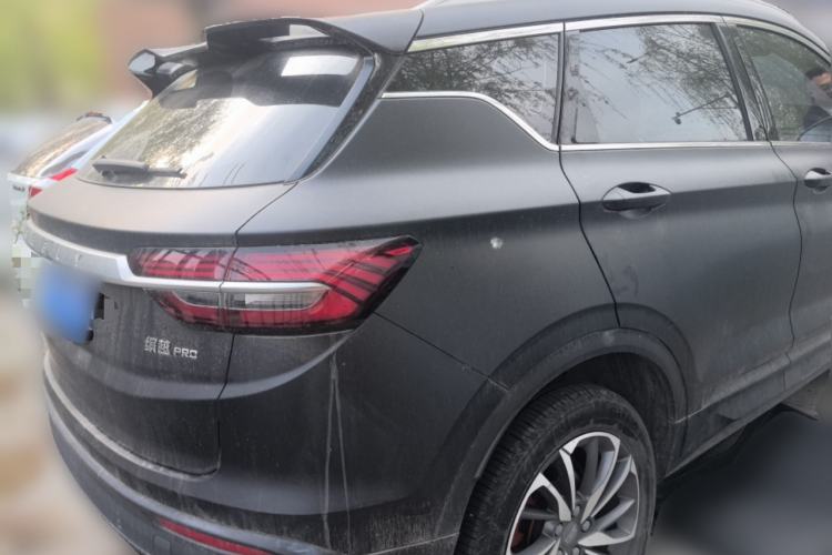 Used Geely Auto Coolray 2020 PRO 260T DCT Knight Rear Right 45 Deg