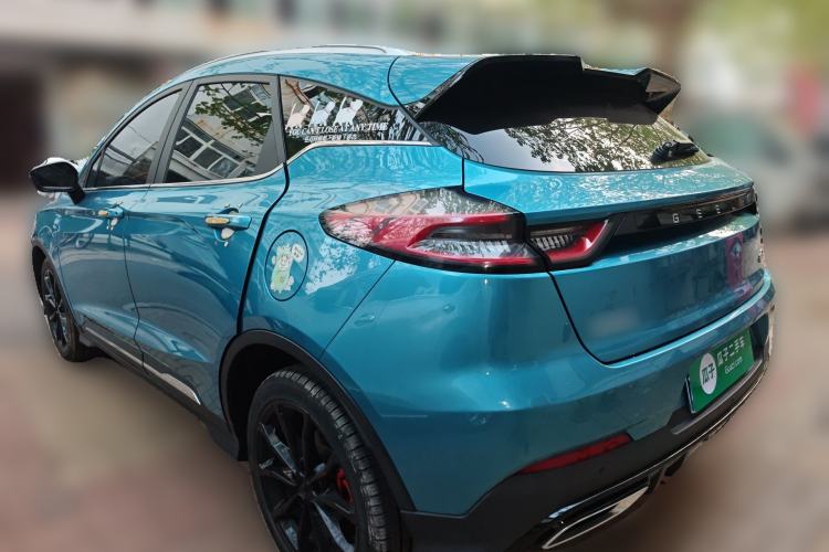 Used Geely Auto Emgrand S 2021 1.4T CVT Prestige Edition Rear Left 45 Deg