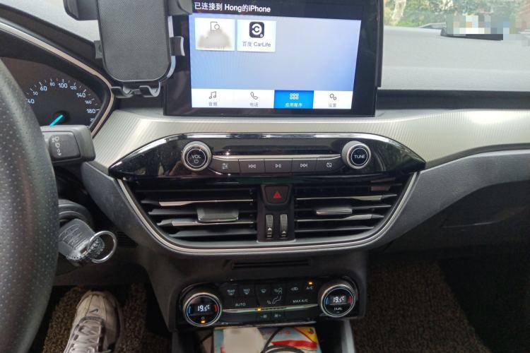 Used Ford Focus 2019 Sedan EcoBoost 180 Automatic Trend Edition