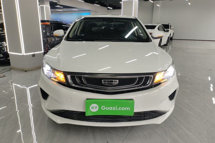 Used Geely Auto Emgrand GL 2019 1.4T CVT Elite Smart Edition
