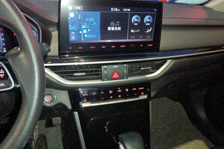 Used Kia K3 2019 1.5L CVT Smart Connectivity Version