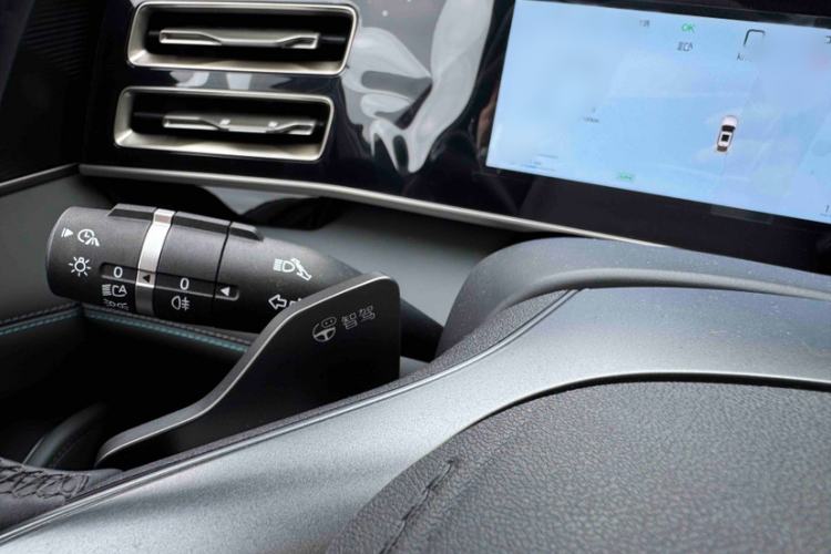 Used BYD Qin L 2025 DM-i Smart Drive 120KM Superior Model
