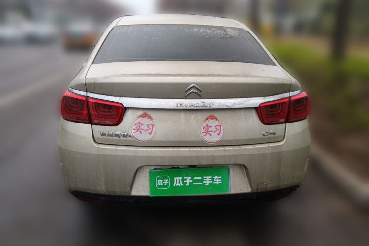 Used Citroen C4 Sega 2016 1.2THP Automatic Flagship Model Rear