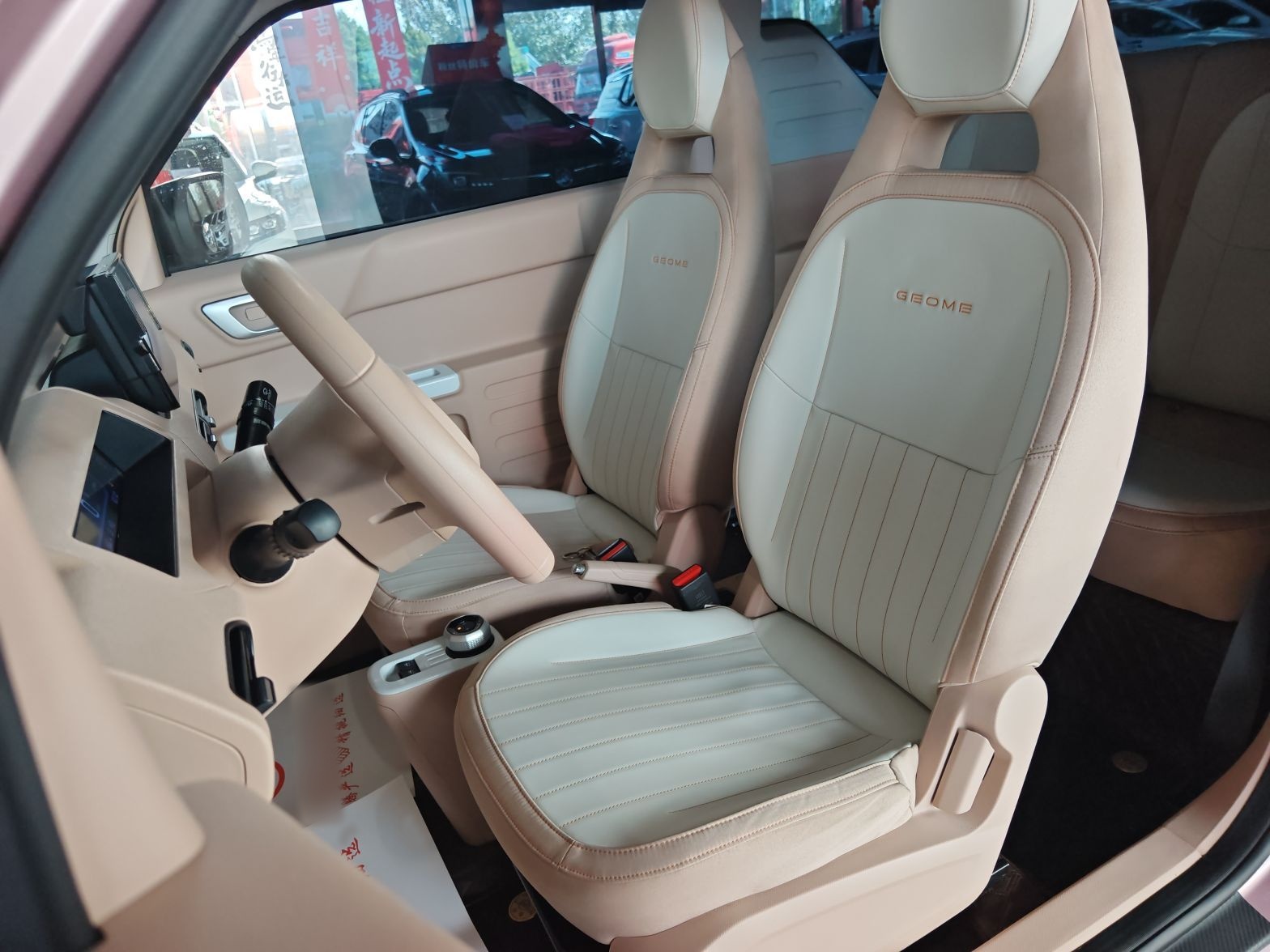 Geely Galaxy Panda 2024 Panda Mini 200km Endurance Bear — снимка 11