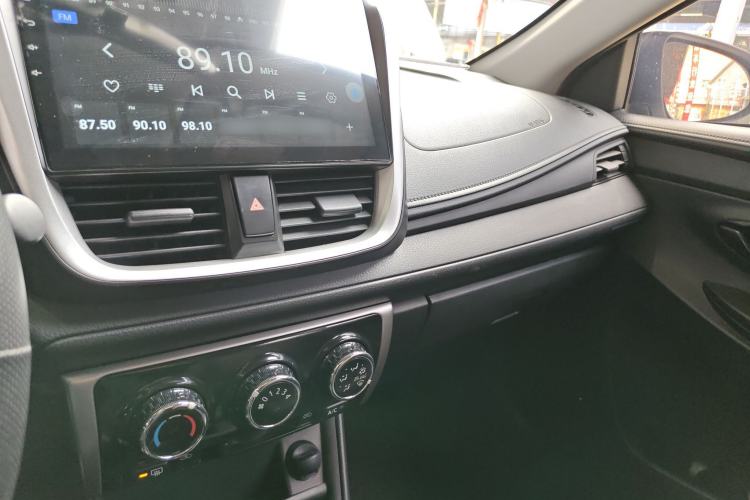 Used Toyota Vios FS 2019 1.5L CVT Fengchi Edition Center Console