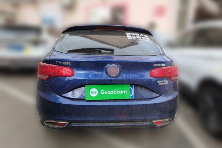 Used Fiat Ottimo 2014 1.4T Automatic Sport Edition