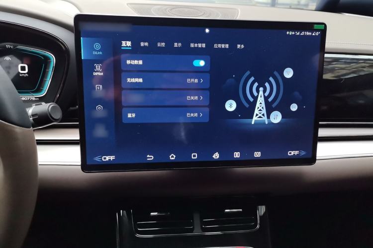 Used BYD Han 2020 EV Long-Range Luxury Model
