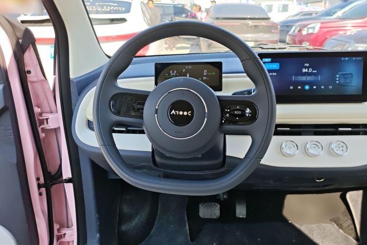 Used Aishang Aishang 2026 Model Joyful Edition