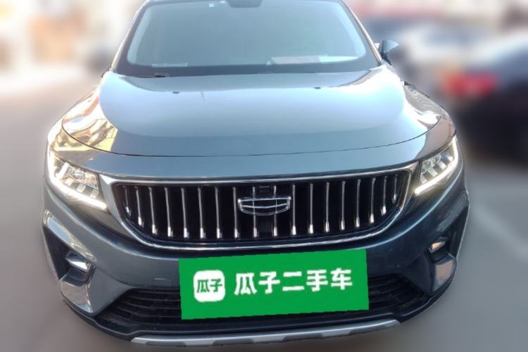 Used Geely Auto Haoyue 2022 1.8TD DCT Luxury Model 5 Seats Front