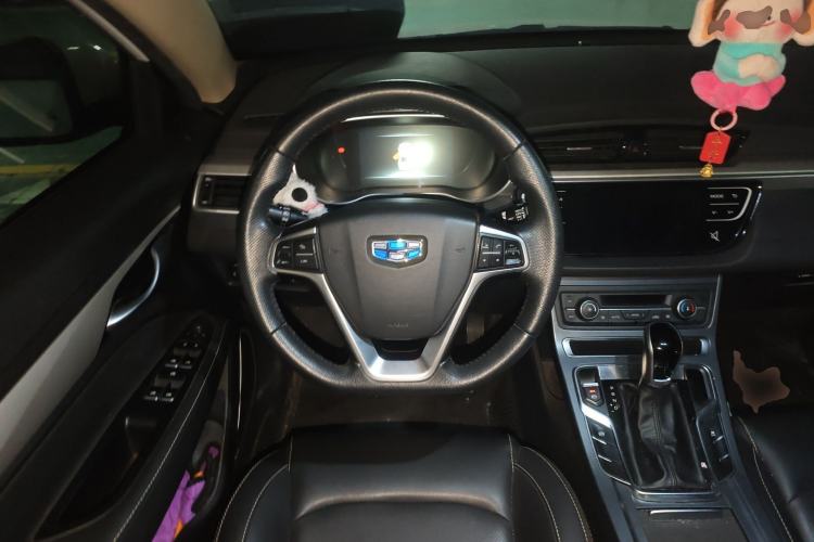 Used Geely Auto Emgrand 2018 1.5L CVT Upward Connect Edition