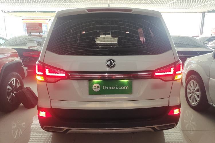 Used FORTHING SX6 2016 1.6L Manual Luxury Model