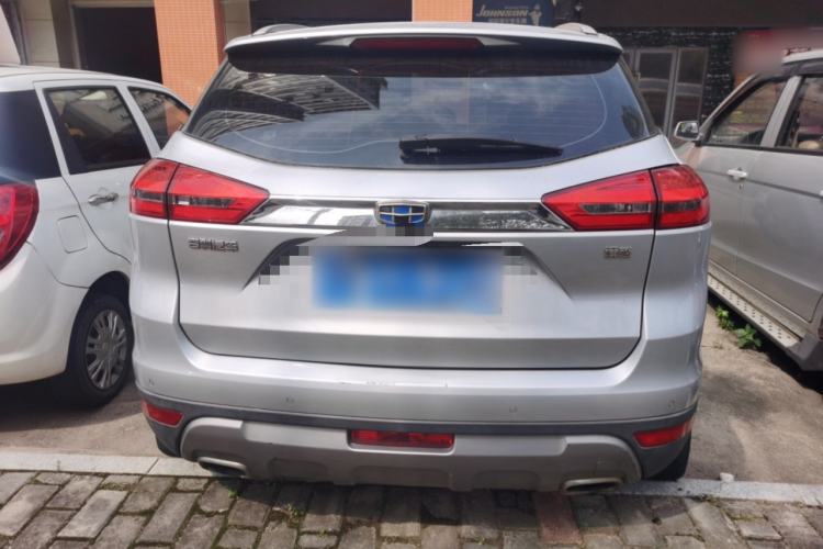 Used Geely Auto Emgrand X7 Sport 2016 1.8TD Automatic Smart Connectivity Version