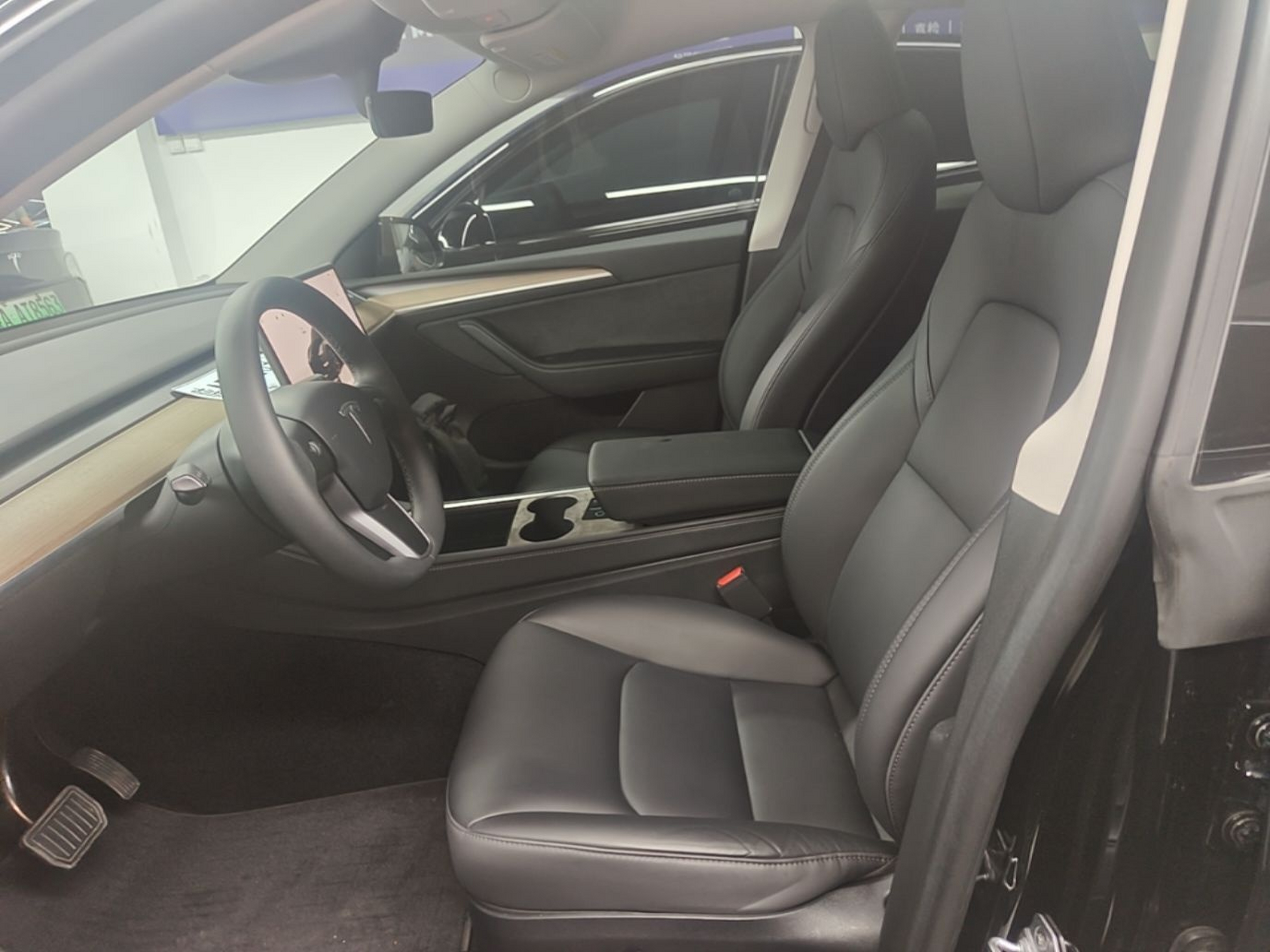 Front Interior