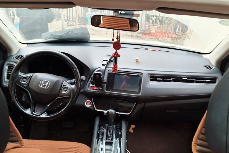 Used Honda Vezel 2015 1.8L CVT 2WD Luxury Model