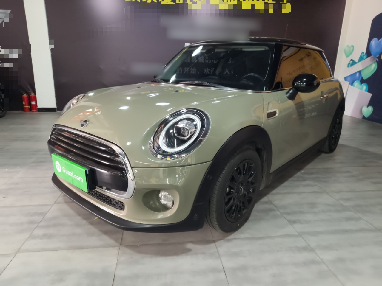 Parte inferior delantera