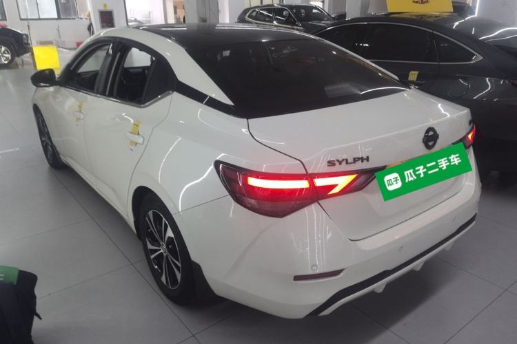 Used Nissan Sylphy 2021 1.6L XL CVT Enjoyment Edition