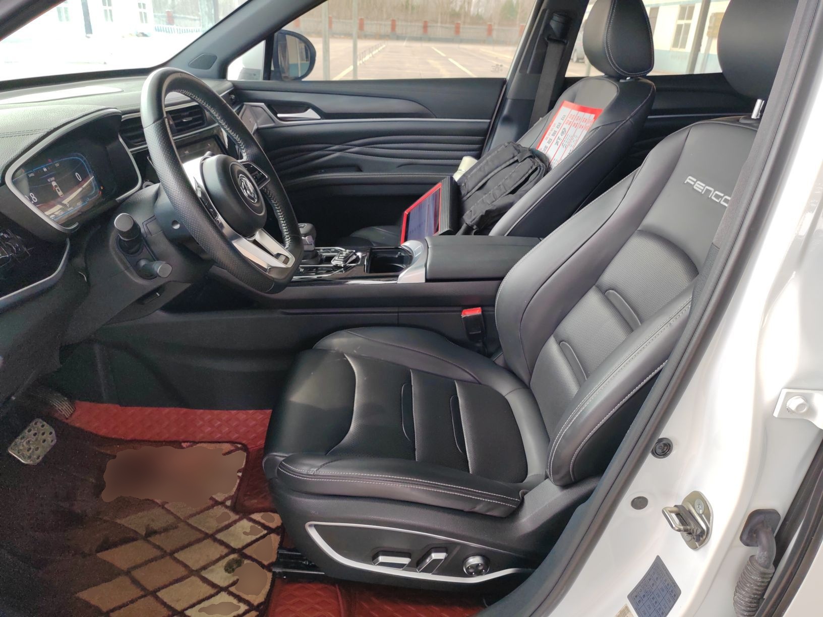 Interior delantero