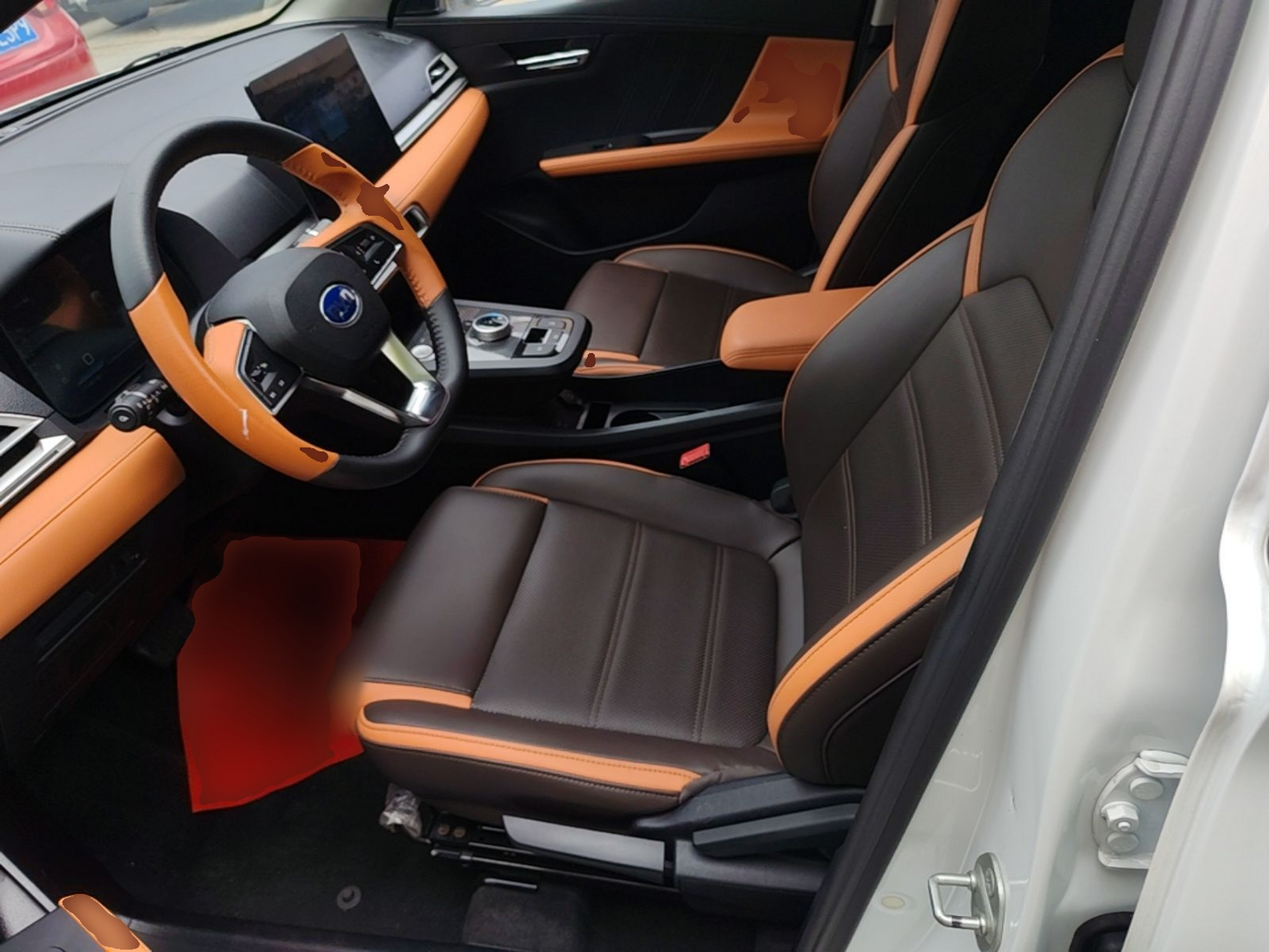 Avant de la voiture