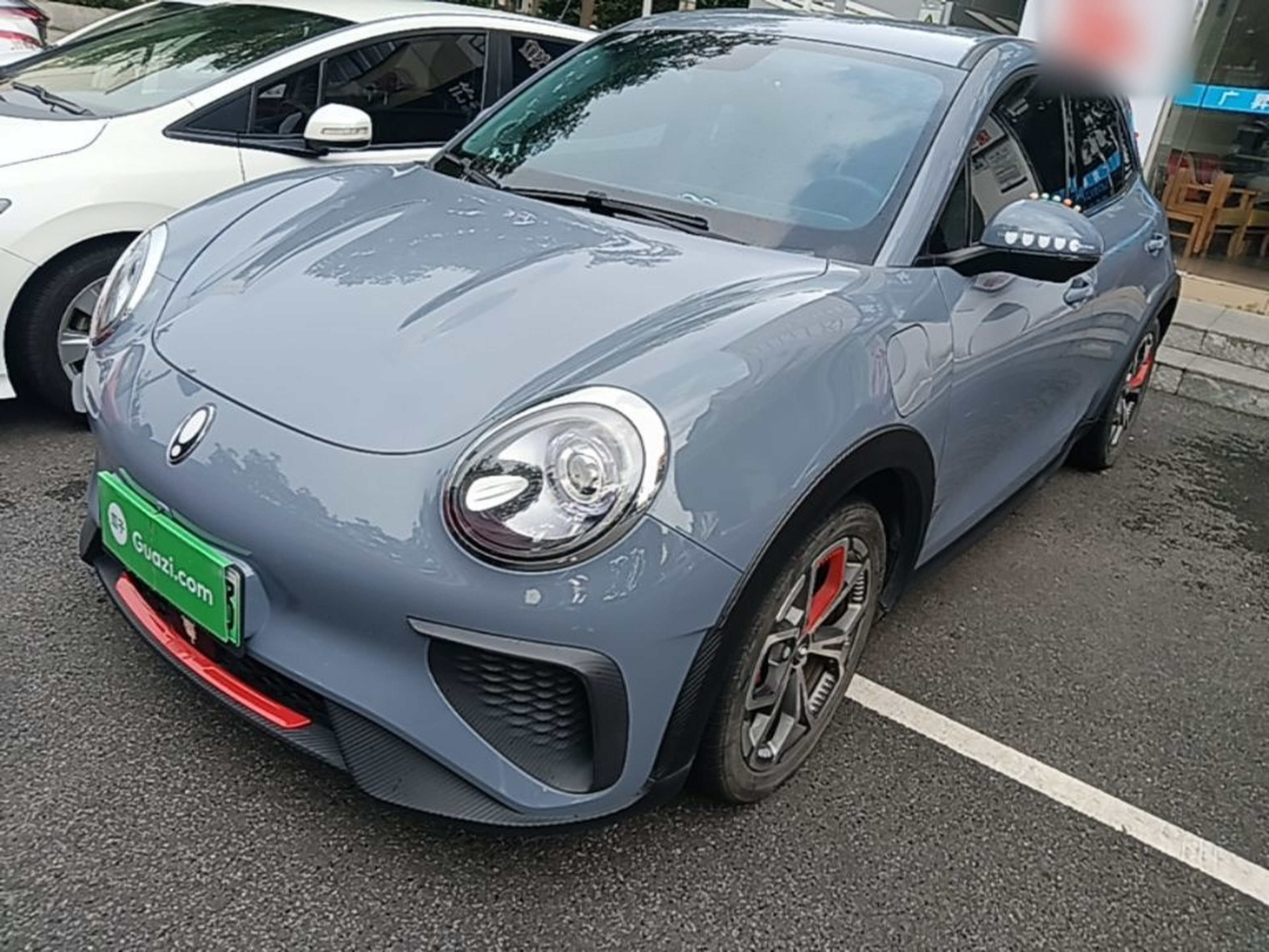 Under Front Bumper