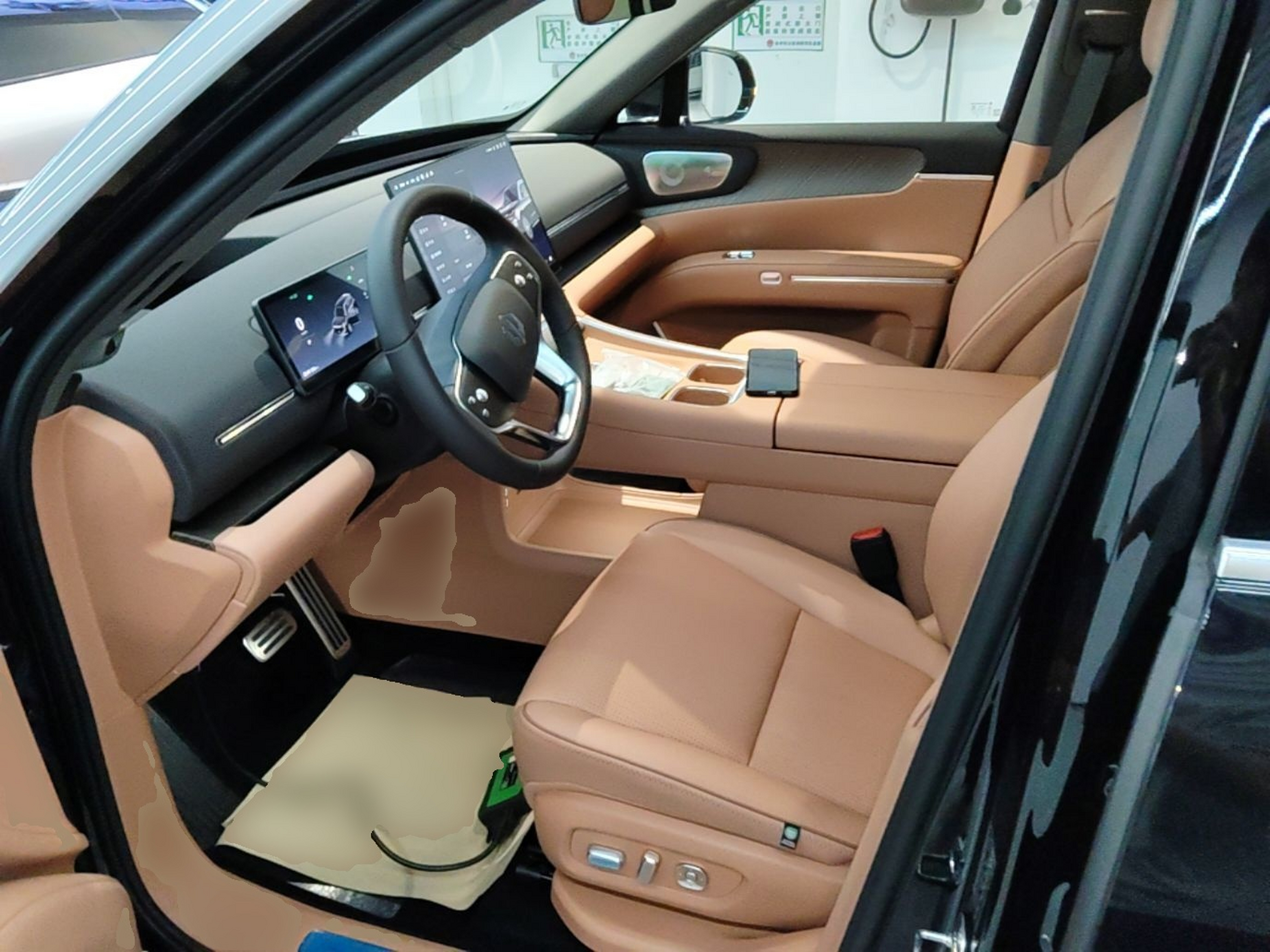 Interior delantero