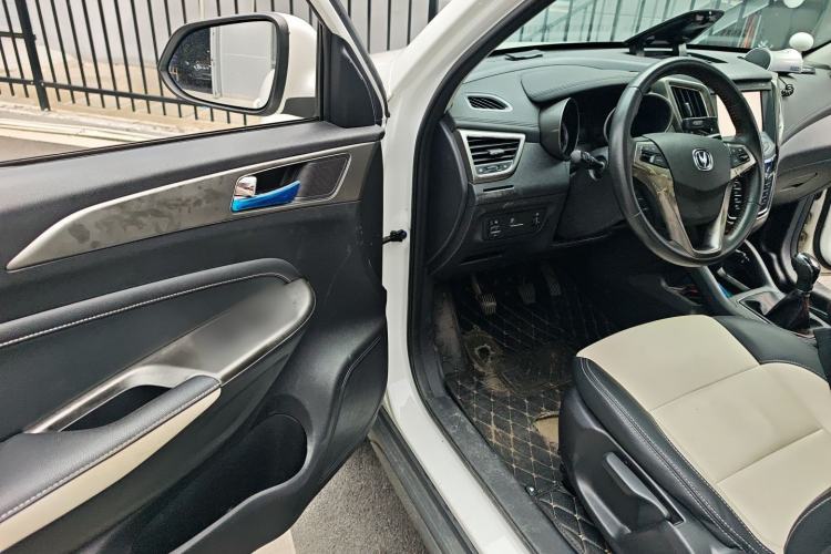 Used CHANGAN CS35 2017 1.6L Manual Luxury Model
