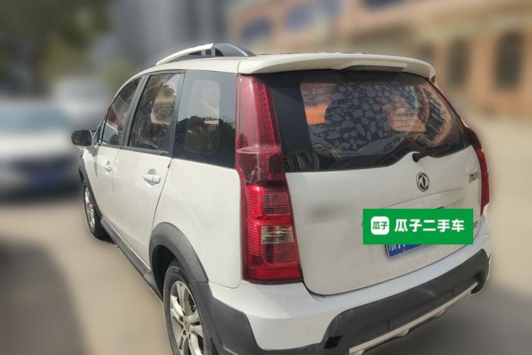 Used FORTHING Joyear XV 2015 1.6L CVT Comfort Model Rear Left 45 Deg