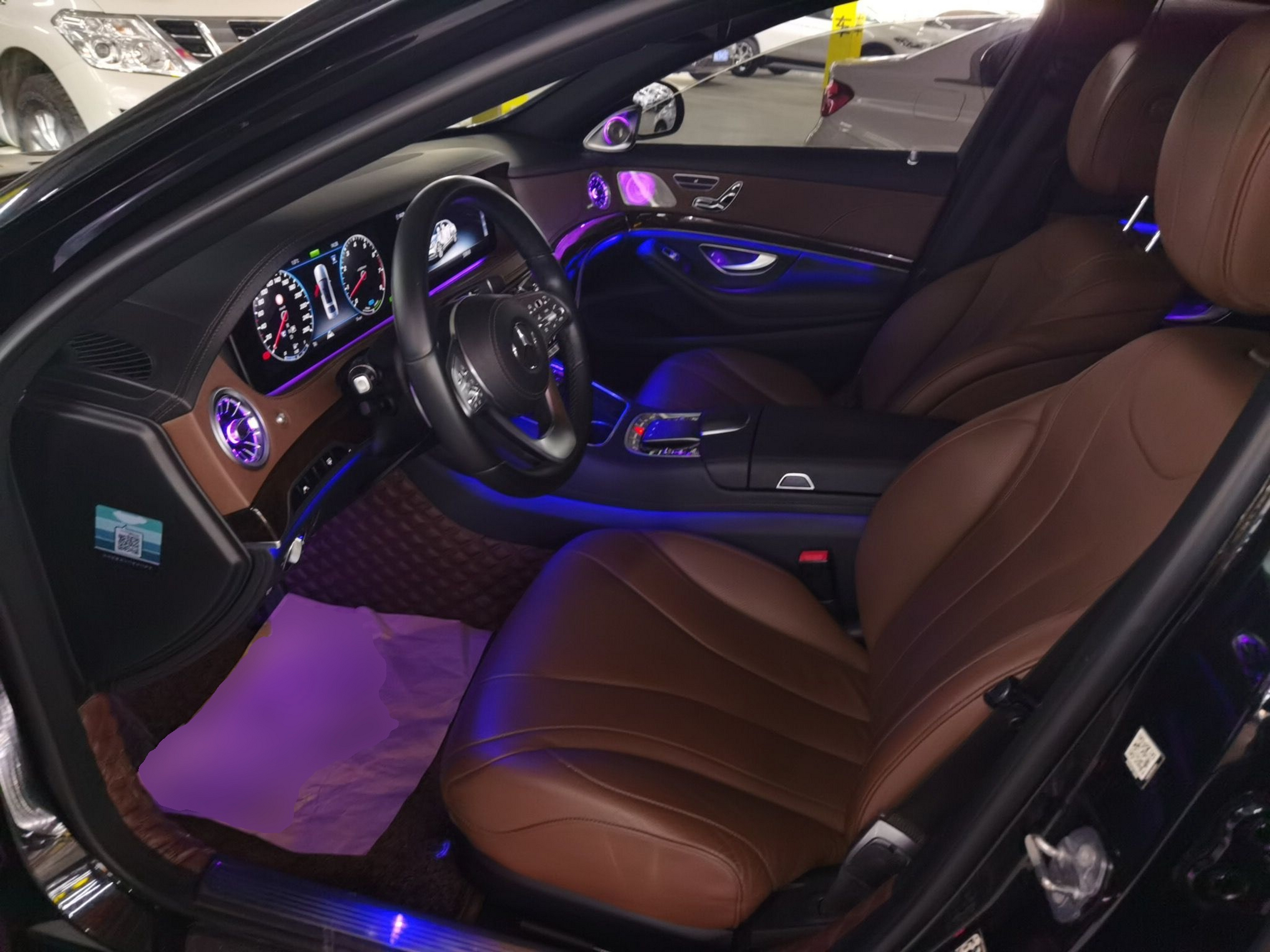 Front Interior