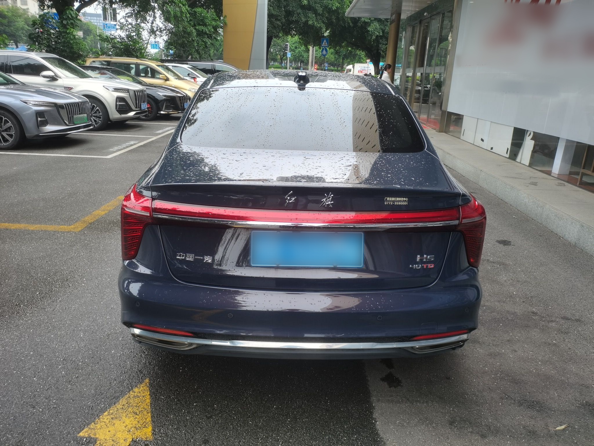 Hongqi H5 2023 2.0T Automatic Smart Connect Flagship Edition - Chinese Trim Ling — снимка 5