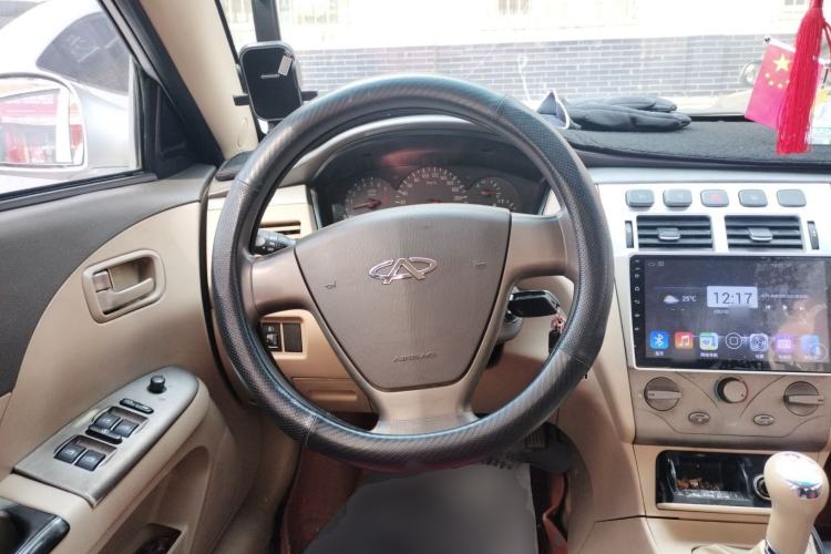 Used Chery Cowin 3 2010 1.5L Manual Comfort Edition