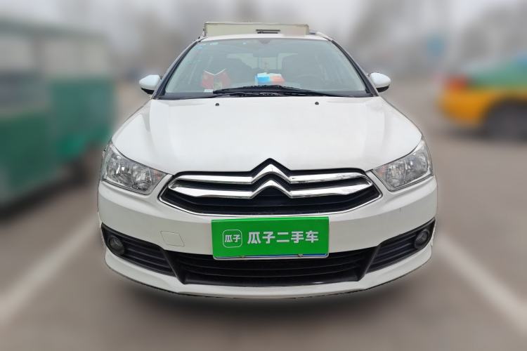 Used Citroen C-Quatre 2016 Classic Sedan 1.6L Manual - Premium Version Front